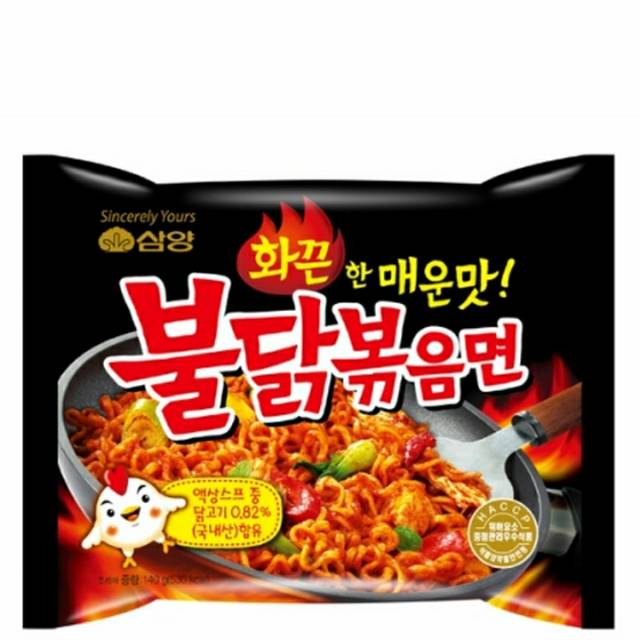 

Samyang Mie Instant Goreng Pedas Ayam 140G