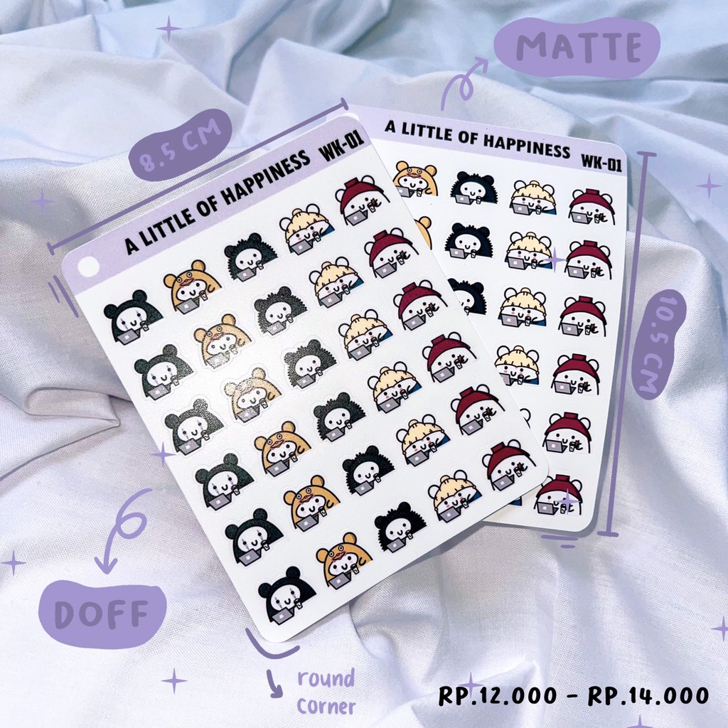 

WK-01 Work From Home with Coffee Sticker | Planner Deco Sticker