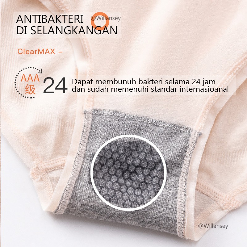 [Set Kotak 4pcs] Celana dalam antibakteri graphene wanita Pakaian Dalam CD Seamless-2