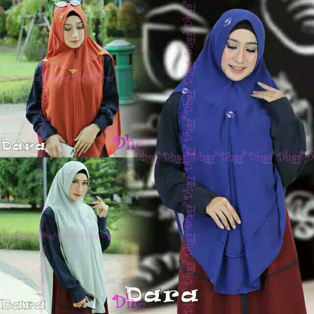 khimar dhea