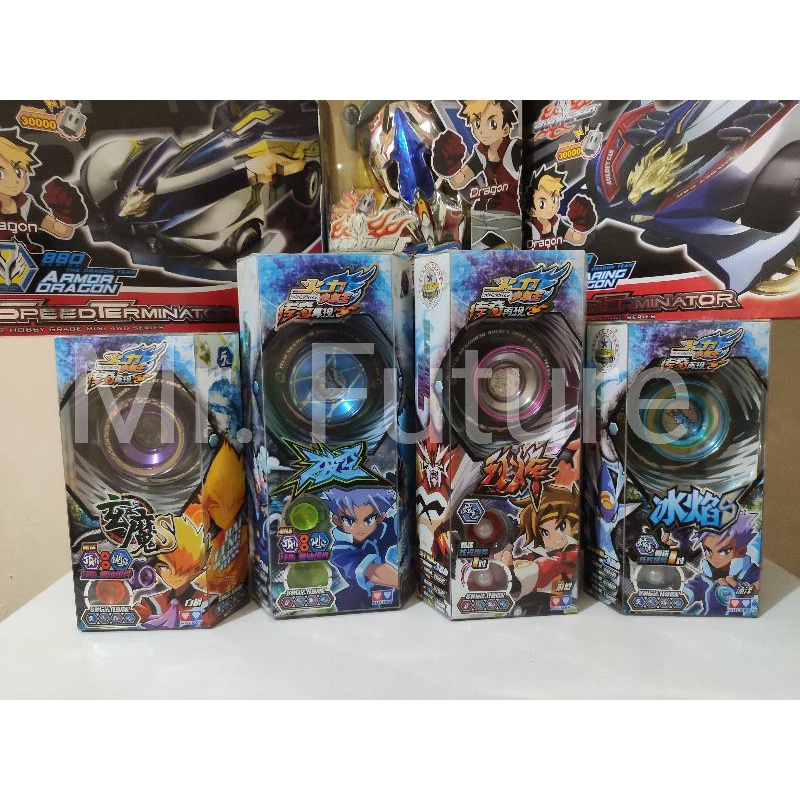 yoyo auldey blazing teens 5 + bonus. all lvl flame soul aircut fierce beacon demon s frozen blaze s