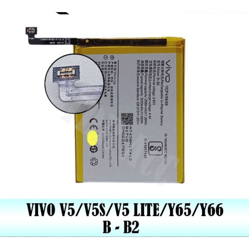 baterai battre vivo v5 v5s v5 lite y66 y65 y67 B-B2 original