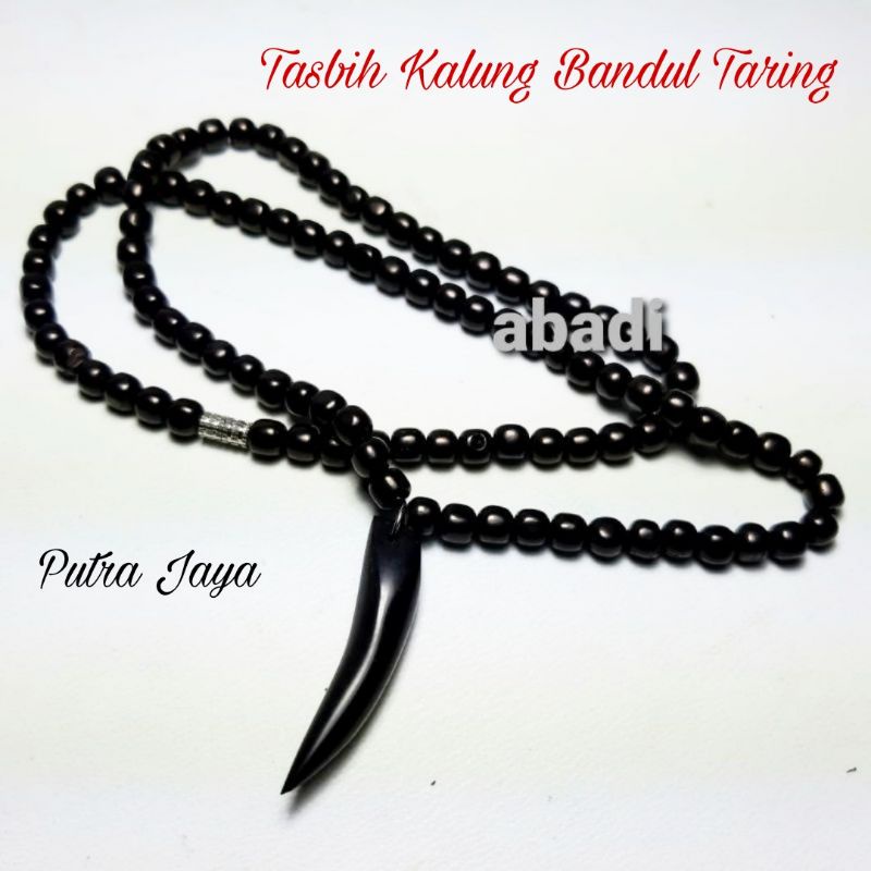 Kalung Tasbih Kayu Kaoka Hitam Bandul Tar can