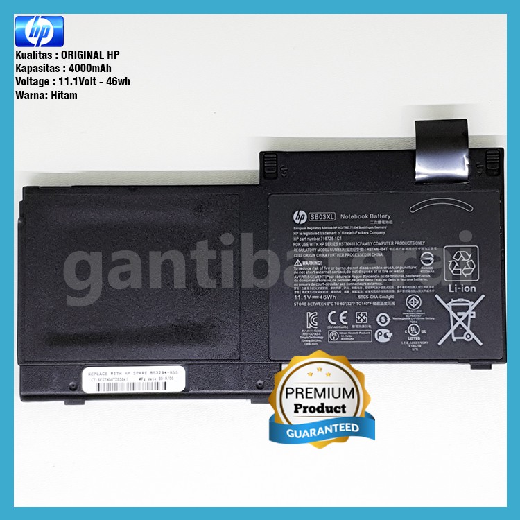 Baterai Laptop HP SB03XL EliteBook 820 G1 HSTNN-LB4T SB03046XL