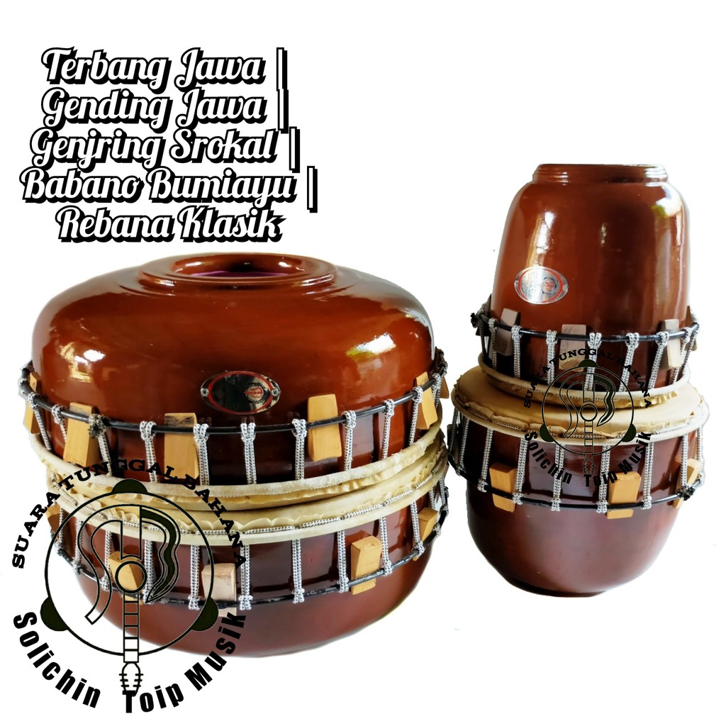(RKB432) Terbang Jawa Rebana Genjring Syrakal Klasik Bumiayu - Babano Melayu | Solichin Toip