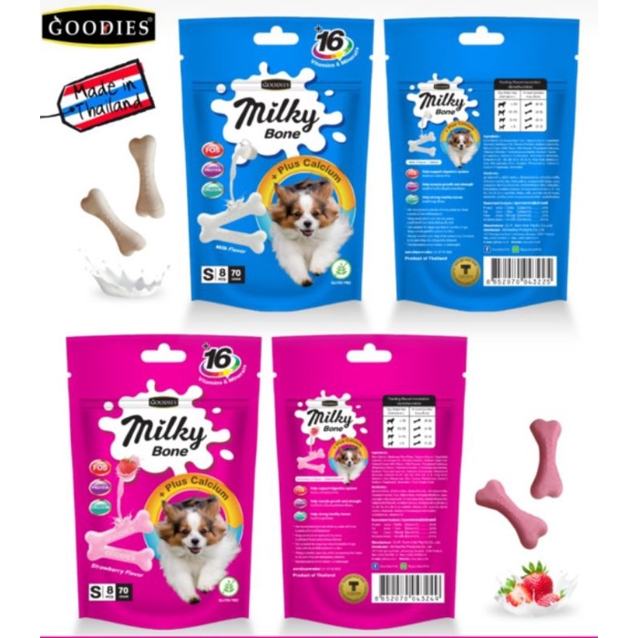 Goodies Milky Bone Calcium Small 70gr Snack Anjing Dental Bone