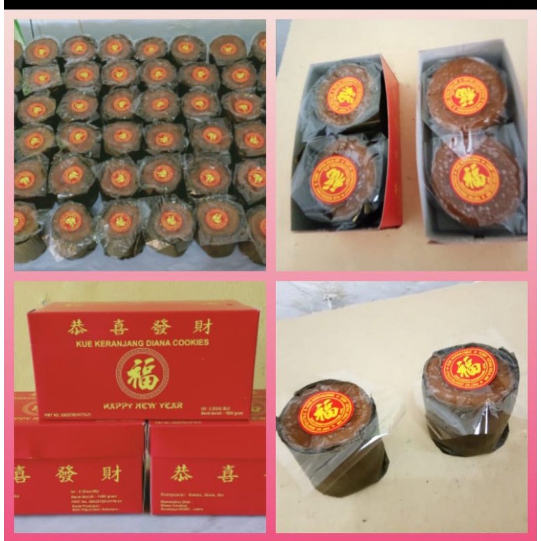 Kue keranjang daun 1kg
