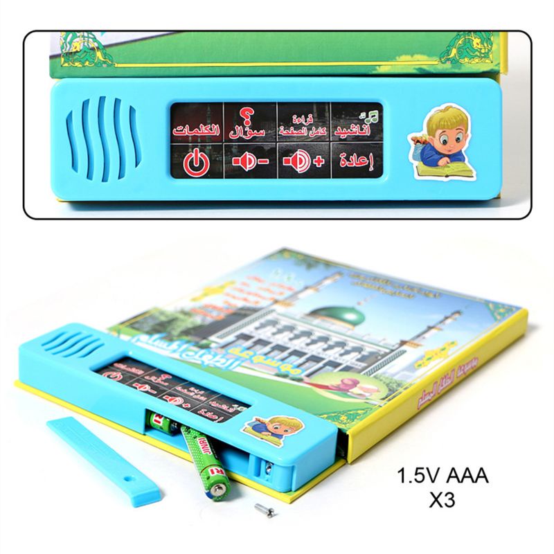 Mary Anak Untuk Buku Belajar Puzzle Kreatif Mainan Edukasi E-Book Buku Elektronik Arab Portabel Mainan Edukasi Untuk