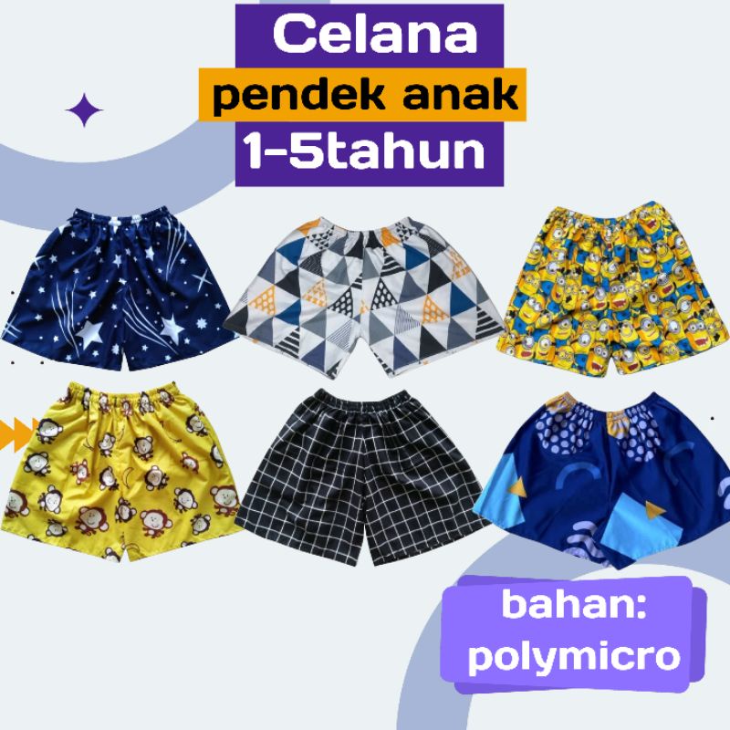 Celana Boxer anak/celana pendek harian anak/celana kolor  anak/celana murah meriah/celana anak lucu kolor  anak/celana pendek sehari hari/celana anak/celanapendekanaknyamandipakai/celanaadem/celanatidur/celanasantai/celanaompol