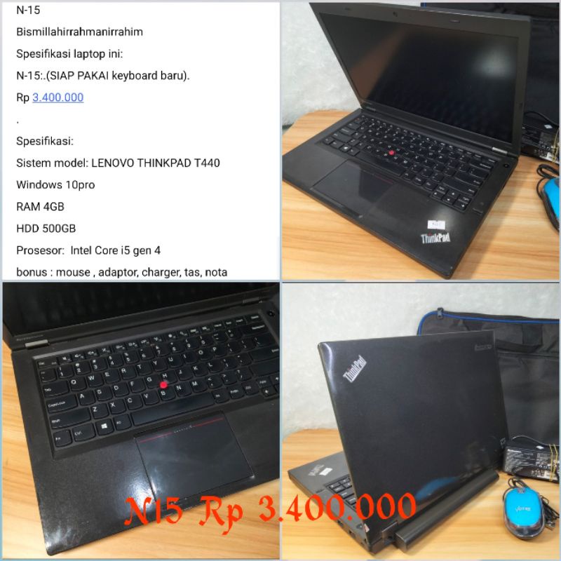 LENOVO THINKPAD T440 second