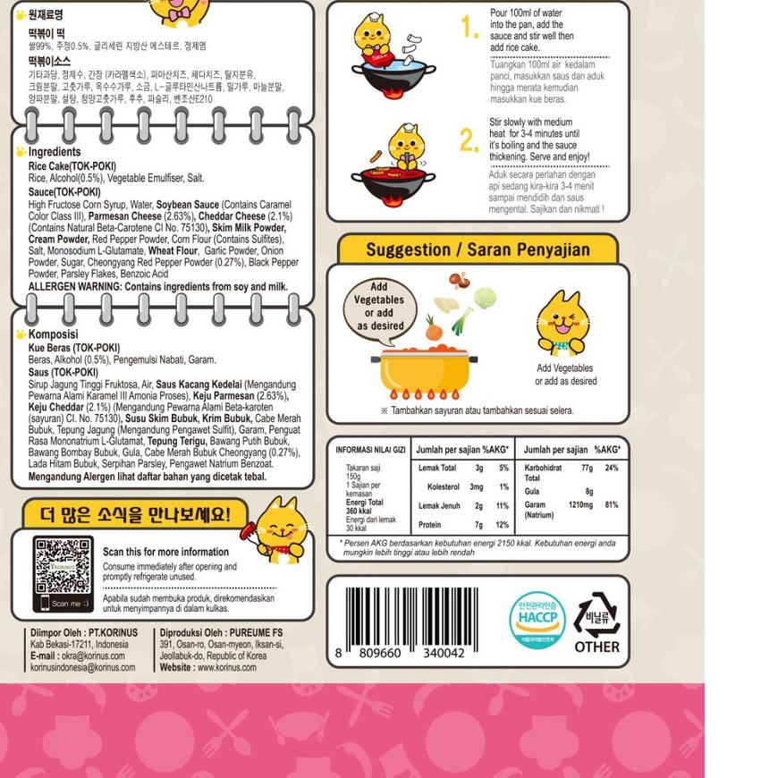 

SALE|SQ36|Korinus K - Bunsik Tokpoki SPICY CHEESE / Tteokbokki / Tokpoki / Tok-Poki Pedas Keju Instant Halal Mui