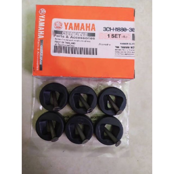 Karet Kopling Paku Yamaha Vixion Old New Jupiter MX 135 Baru Lama R15 Byson Xabre 3C1