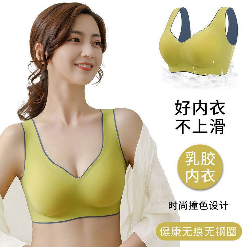 Honesty-109 Sport Bra Gym Bra Olahraga Wanita Tanpa Kawat Elastis Push Up Import