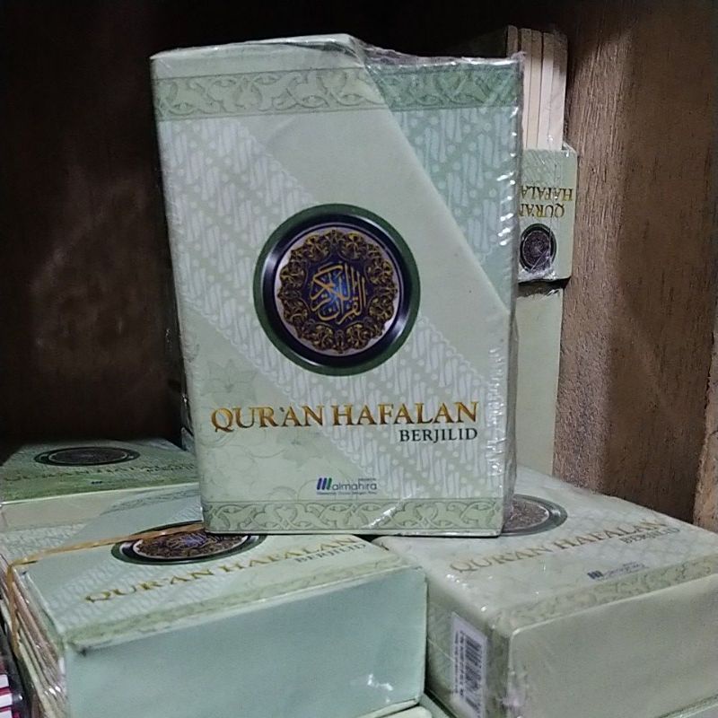 Quran hafalan berjilid almahira