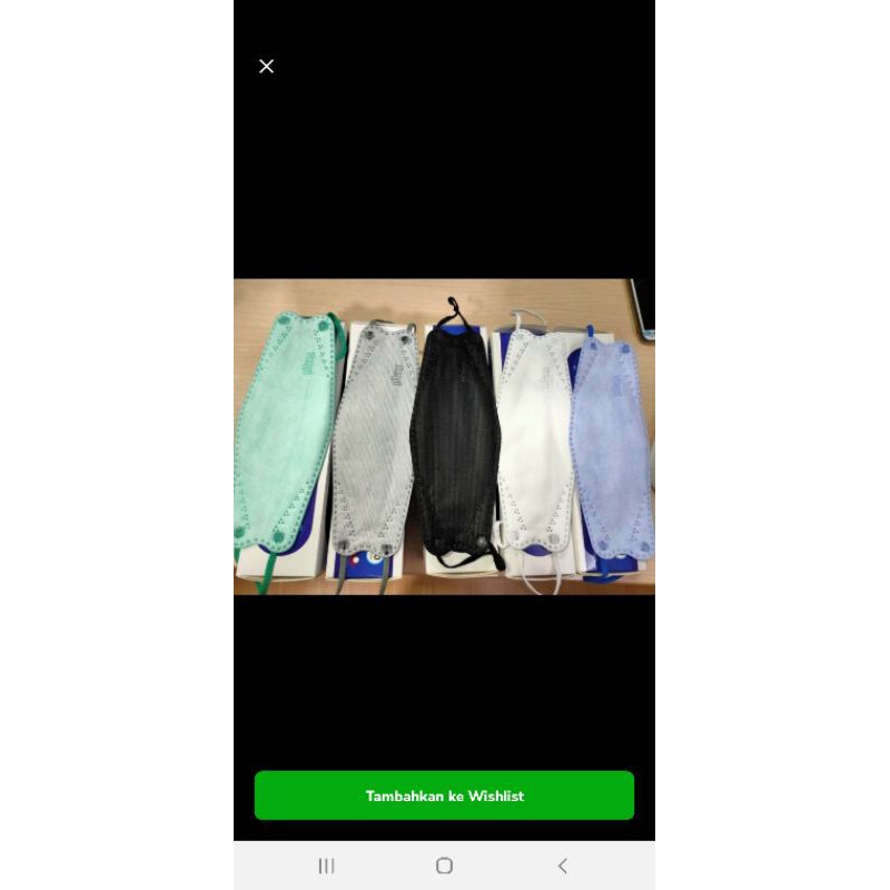 masker sensi convex 1box isi 20pcs