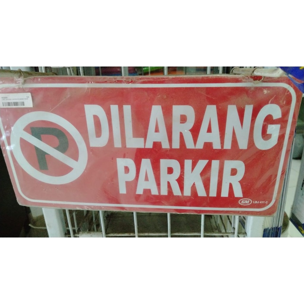 Jual Label Papan Acrylic Gm Warna 32x16cm Dilarang Parkir Shopee