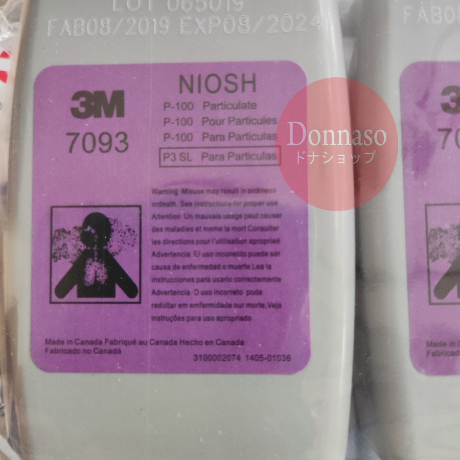 3M 7093 Canada - China Version Filter Cartridge P100 NIOSH