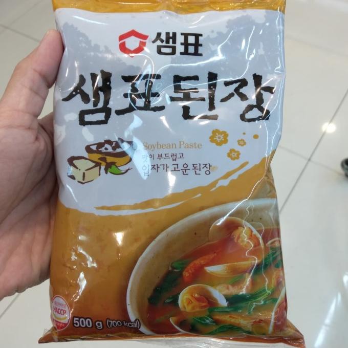 

^^^^^] Sempio Miso Denjang 500 gr / Miso Soybean Paste - Miso Pasta Kedelai