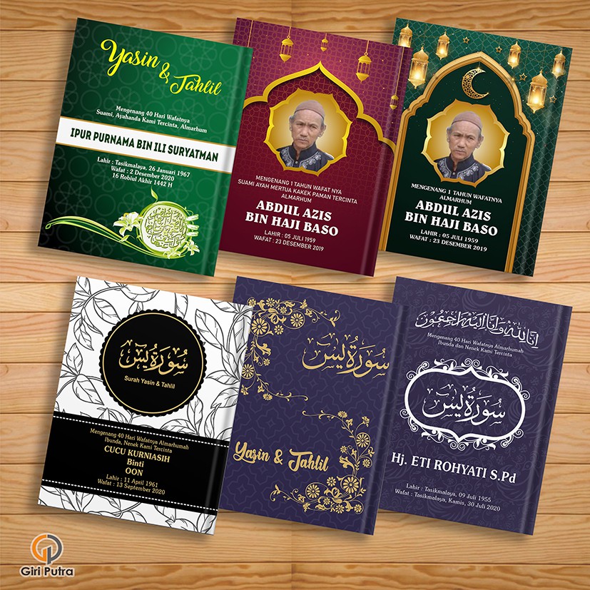 Jual Buku Yasin Dan Tahlil Yasin Softcover Foto Almarhum Di Cover Yasin Indonesia Shopee Indonesia