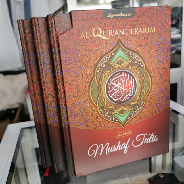 Al-Qur'an Mushaf Tulis 30 juz syaamil quran