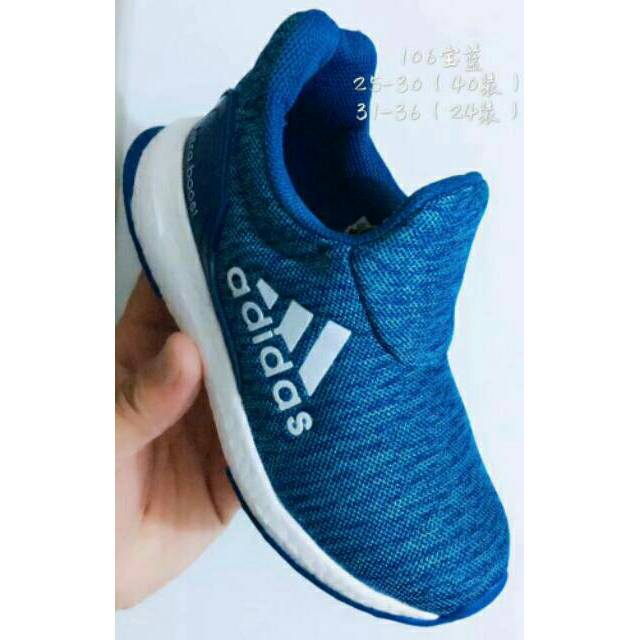 Sepatu anak Adidas ultrabost kids slip on slop sport running casual sekolah