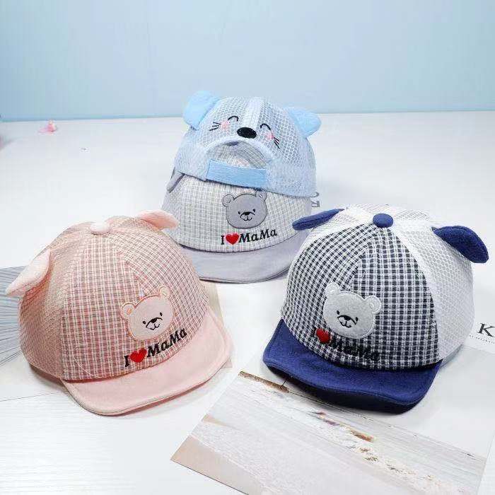 TOPI ANAK KATUN PREMUIM MODEL LUCU TERBARU