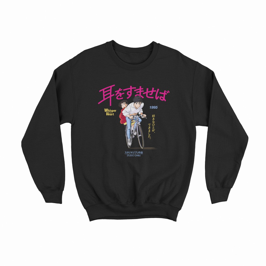 SWEATER WHISPER OF THE HEART #01 CREWNECK OUTERWEAR