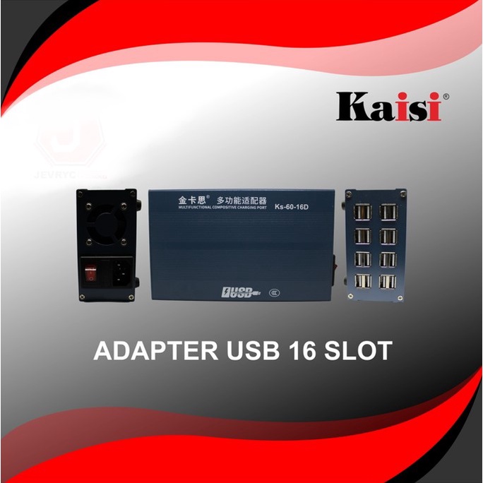 Wall charger station kaisi industrial 16 usb port 5V 12A 60w ks-60-16d - Charging dock docking ks6016d