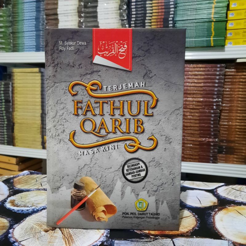 TERJEMAH FATHUL QORIB - terjemah kitab fathul qorib