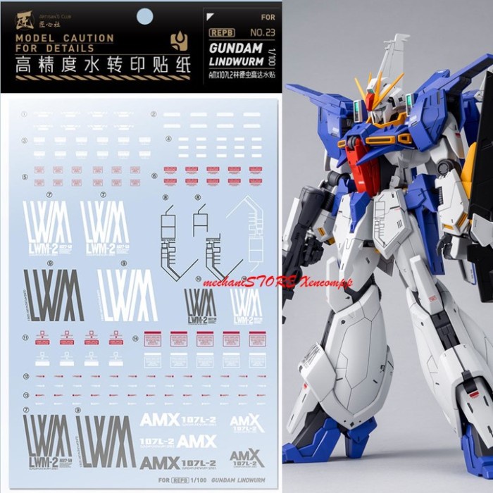 WATER DECAL RE GUNDAM LINDWURM REPB023 by ARTISAN CLUB