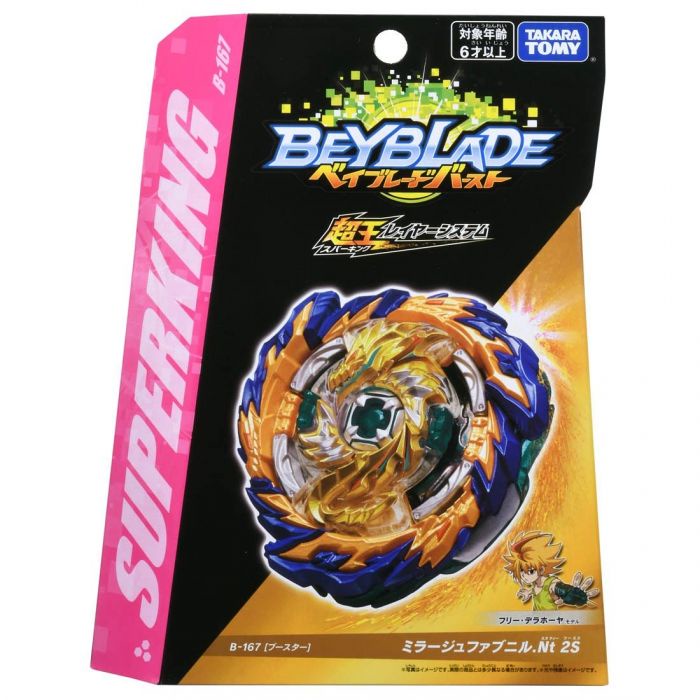 Beyblade Burst B-167 Booster Mirage Fafnir.Nt 2S ori takara tomy