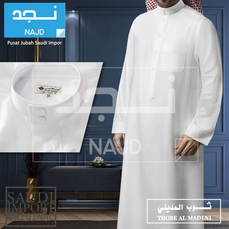 Bisa COD | Jubah Gamis Pria Arab Impor Saudi | THOBE ALMADINI