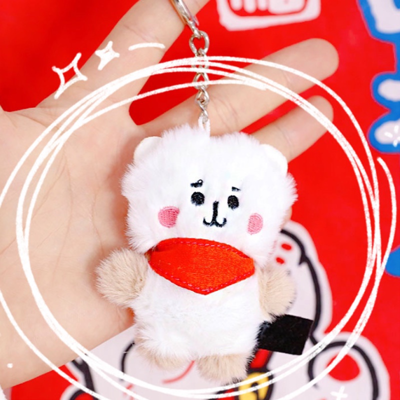 12cm/4.72in BTS Bt21 Plush Doll Keychain Portable Animal Doll V SUGA JIN JUNGKOOK RAP MONSTER JIMIN JHOPE Pendant