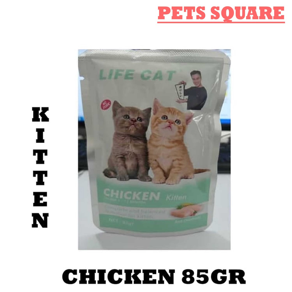 LIFE CAT POUCH KITTEN CHICKEN &amp; TUNA 85GR