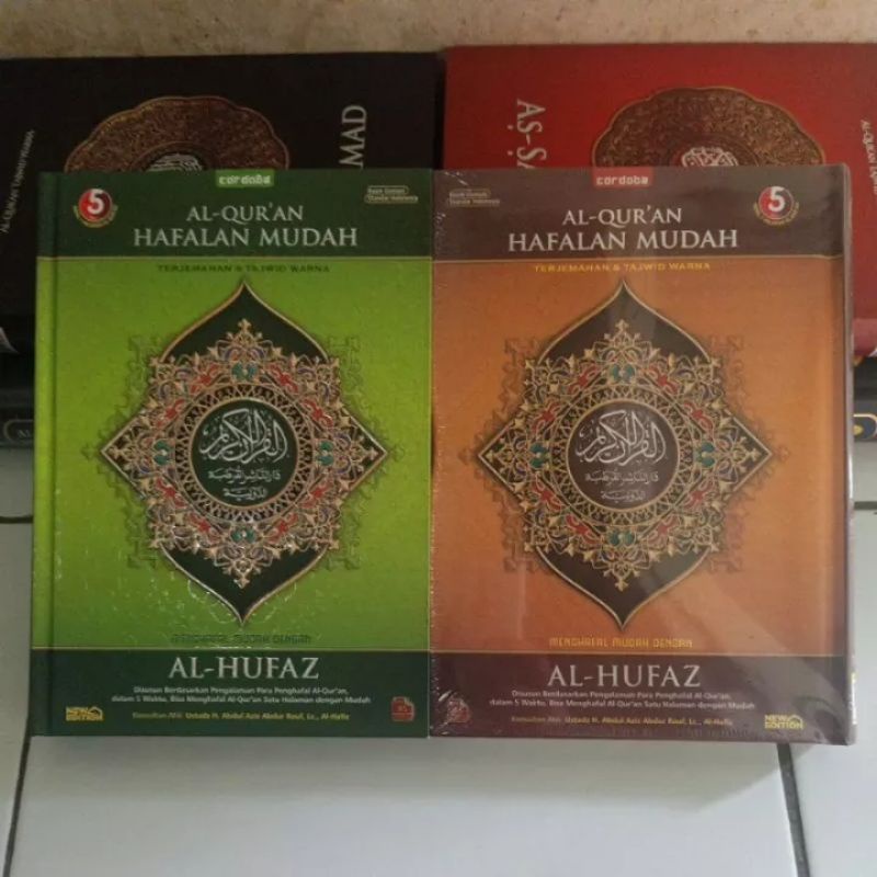 Al hufaz Al Qur'an hapalan mudah A5