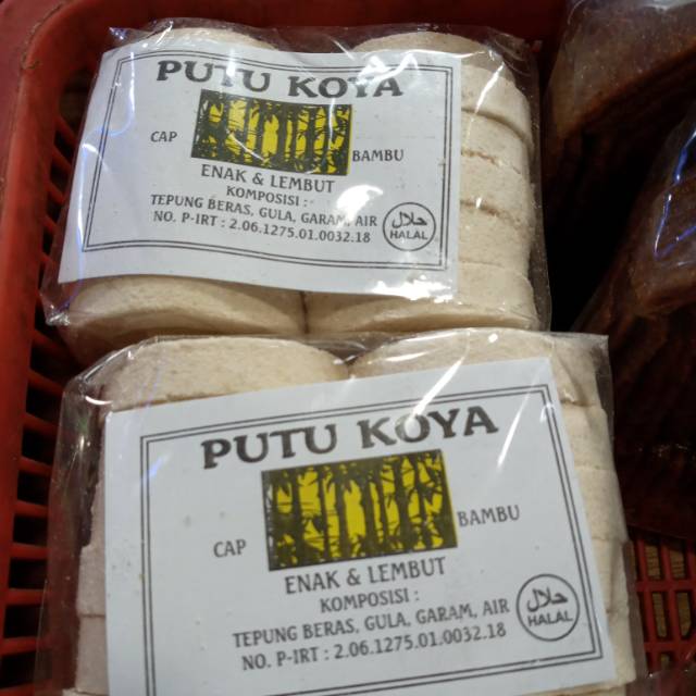 

Putu Koya Khas Medan