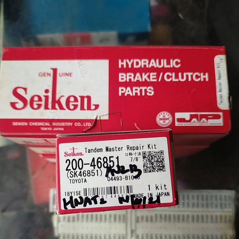 Kit master rem atas AVANZA, XENIA 1.3cc