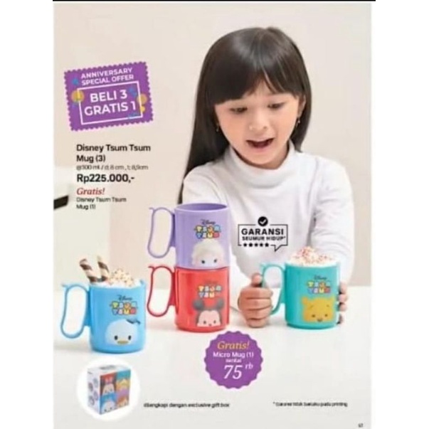 Disney Tsum Tsum Mug | Gelas Anak