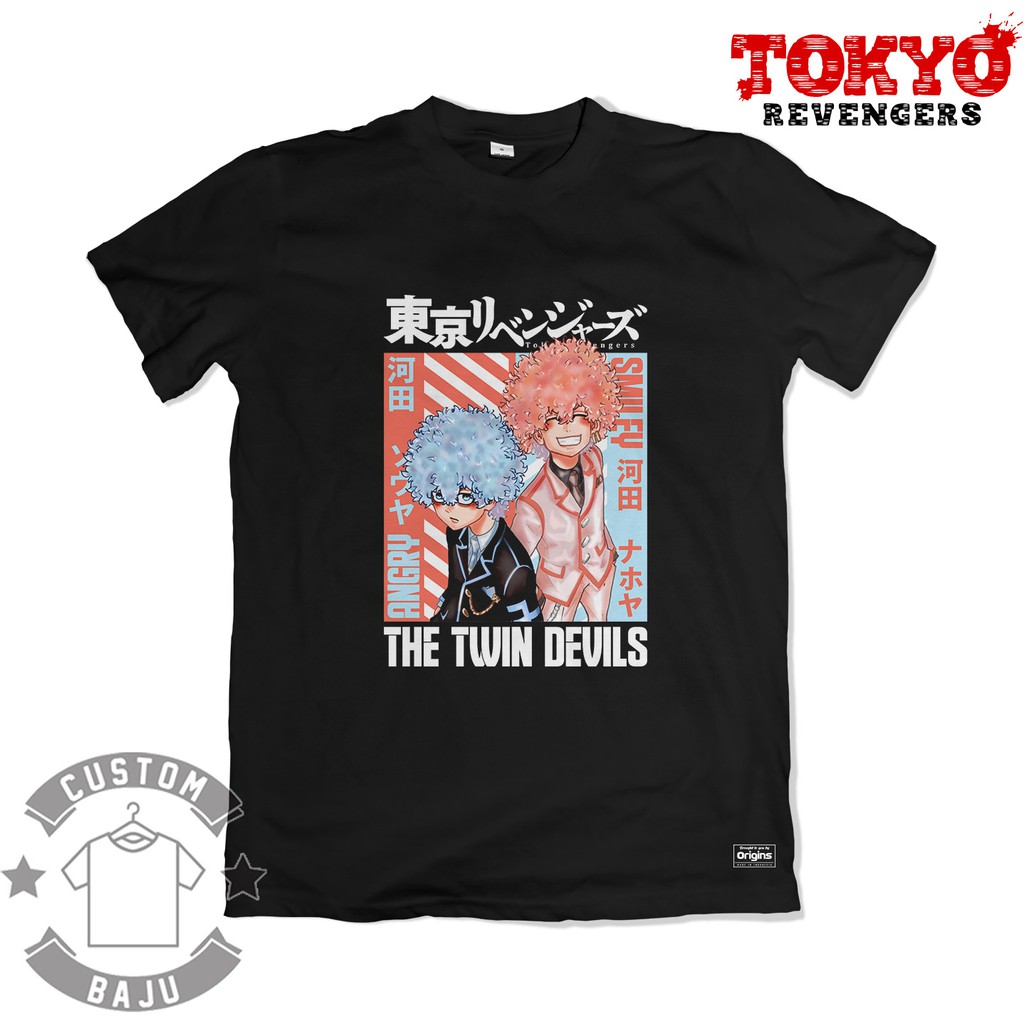 Kaos The Twin Devils Smiley Angry Anime Tokyo Revengers 611