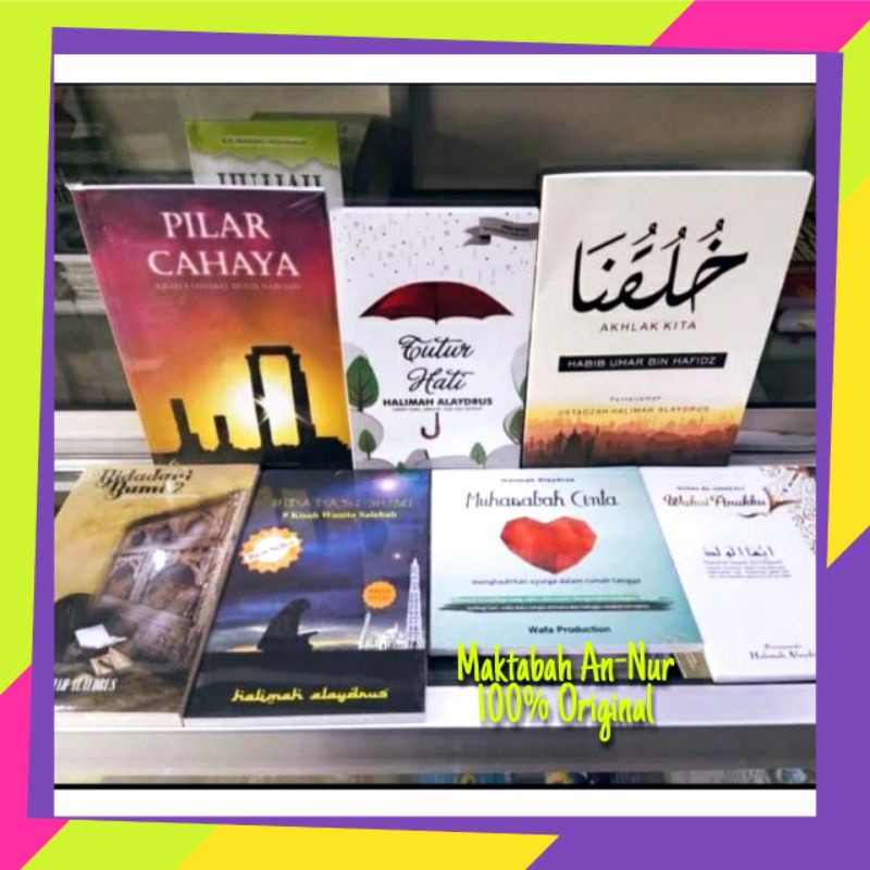 Sepaket Buku Halimah Alaydrus ( 7 Buku ) Bidadari Bumi, Tutur Hati, Pilar Cahaya