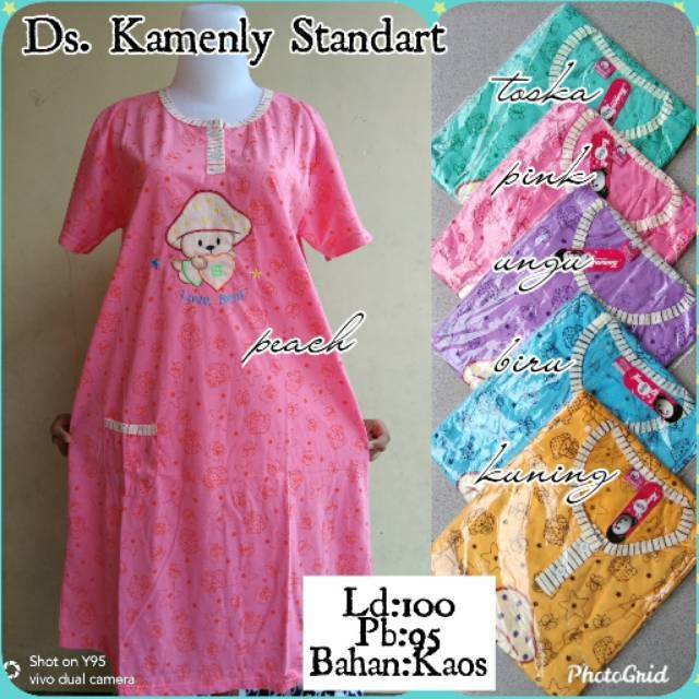 

dater harian nyaman 100 ( 3pcs )