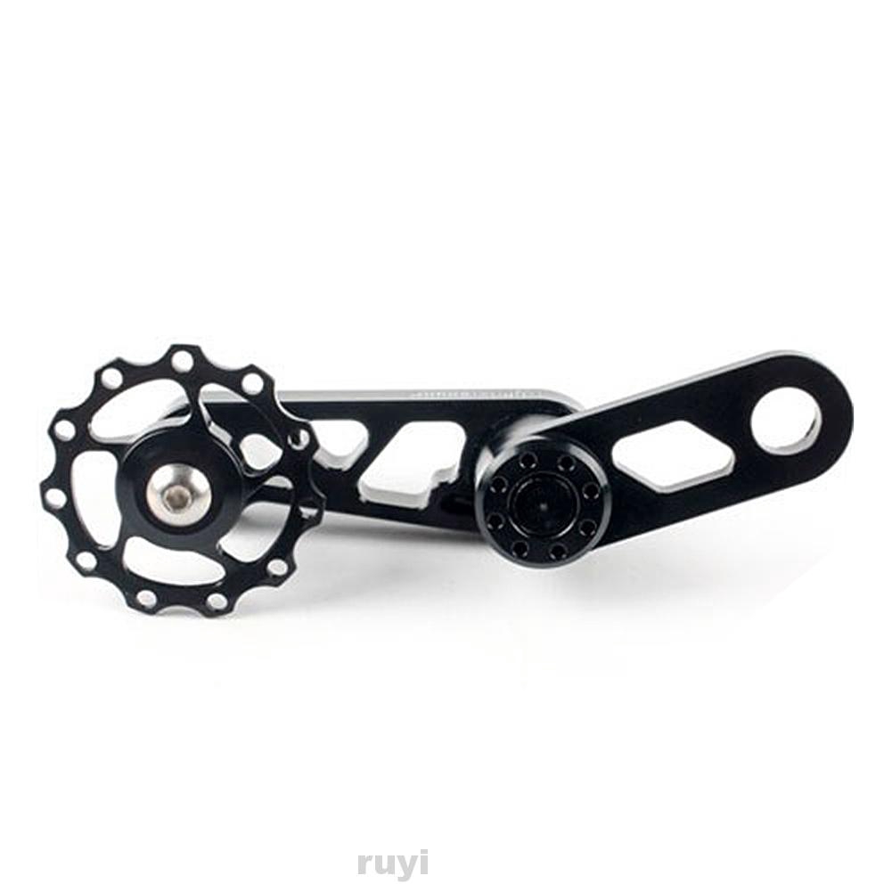 bicycle chain tensioner