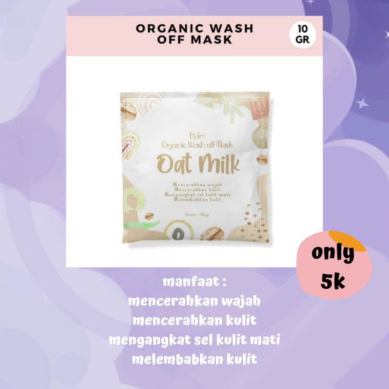 ORGANIC WASH OFF MASK OAT MILK