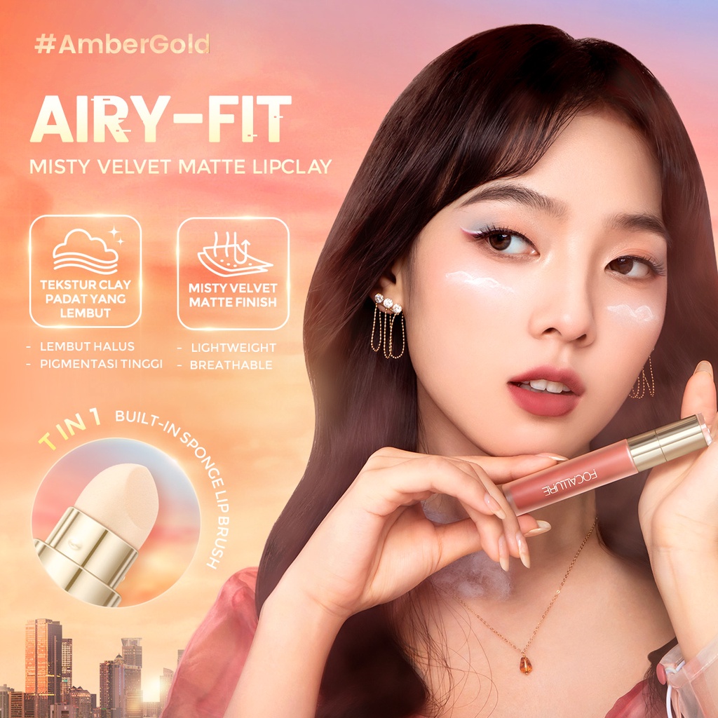 FOCALLURE #AmberGold Long-lasting Airy-fit Misty Velvet Matte Lip Clay Lightweight Moisturizer 2 in 1 Sponge Lip Brush