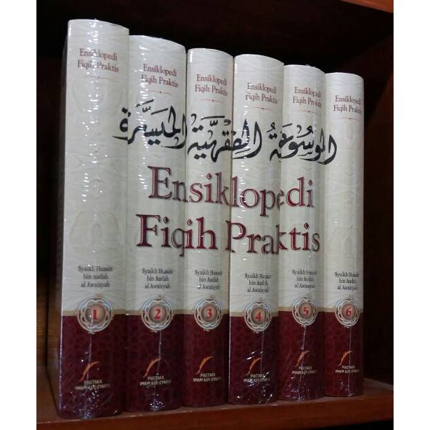 Ensiklopedi Fiqih Praktis Lengkap 1 Set