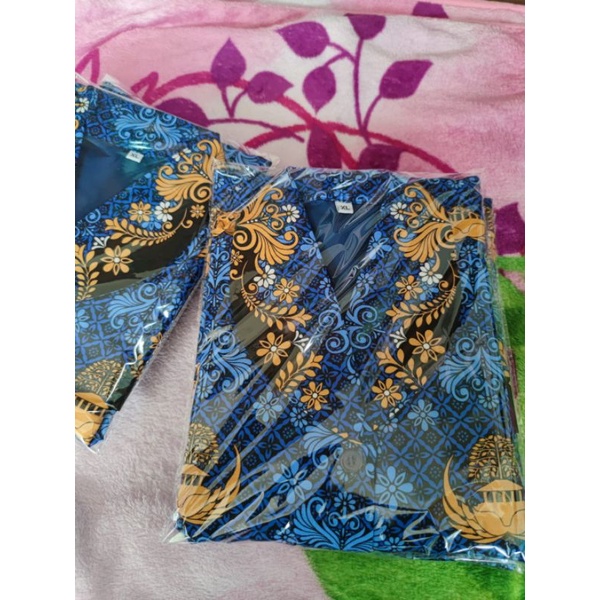 Batik Korpri Terbaru 2022 Kerah Hitam Furing / Baju korpri terbaru Wanita  2022 / Korpri Kerah Hitam / baju korpri pria / baju korpri wanita / seragam korpri / korpri baru / hem batik korpri premium / korpri wanita / Bahan kain batik Korpri