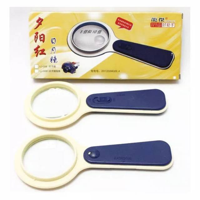 KACA PEMBESAR LAMPU LED MAGNIFYING GLASS LJ-009