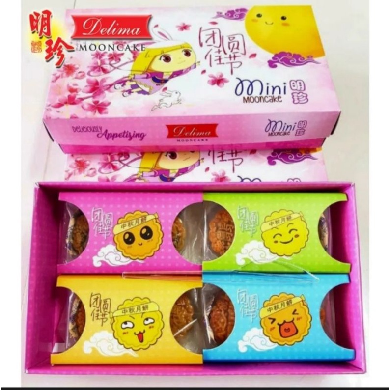 

delima mini mooncake 8 pcs