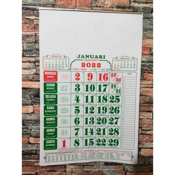 

Kalender kerja kecil 2022 Arab hijau