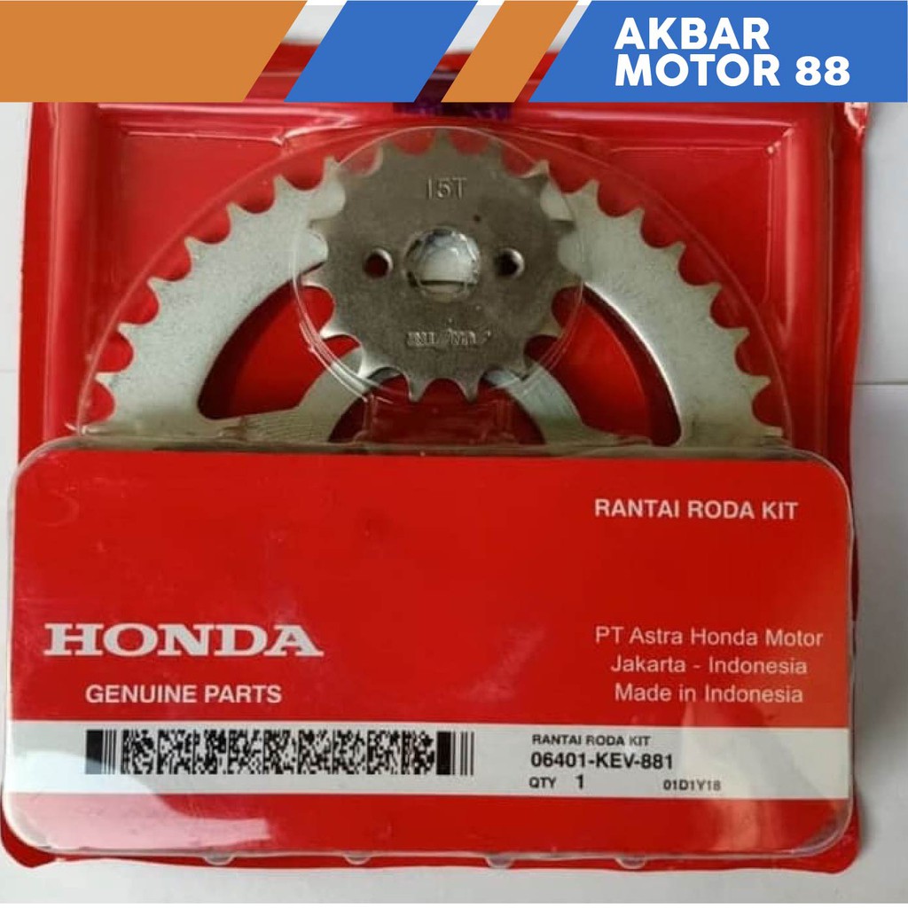 GEAR SET HONDA SUPRA LAMA GREND SUPRA FIT LAMA LEGENDA ORI HGP